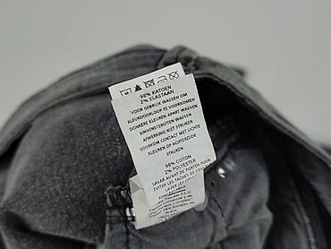 pull and bear pl: Primark, Джинси жіночі, розмір L — 5