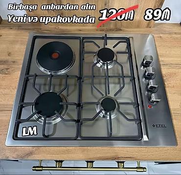Türk istehsalı “EZEL” qaz plitəsi – ən səmərəli qiymətlə! • 4 gözlü: 3