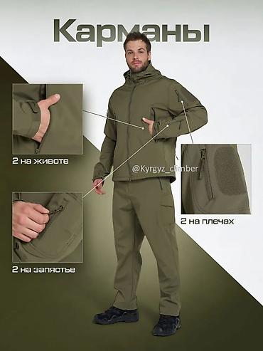 Спорт и хобби: Костюм тактический утеплённый Softshell Здравствуйте бишкек — 7