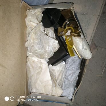 Qapı zamokları: Yeni, Ünvandan götürmə — 8