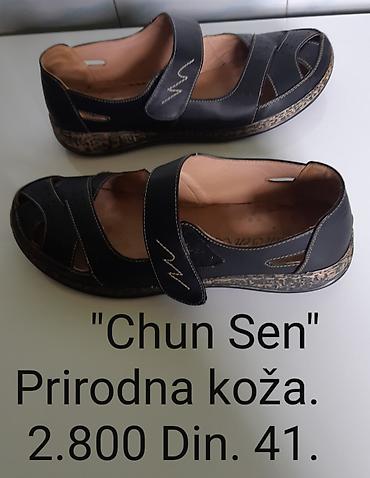 Sandale: Chun Sen ženske kožne sandale - Materijal: prirodna koža (gornjište i — 1