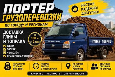 Сары Топрак Сары Топрак Сары Топрак Сары Топрак Сары Топрак Сары