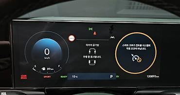 good luck: Hyundai Grandeur: 2023 г. — 5