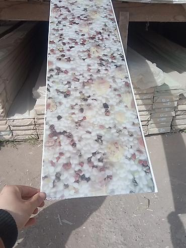 Lambrin: Sade Ag Lambirim Topdan satis - 4.20 q Sade Ag Lambirim Perakenden — 4