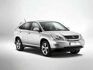 rx 2007: Lexus, Новый, Аналог — 5