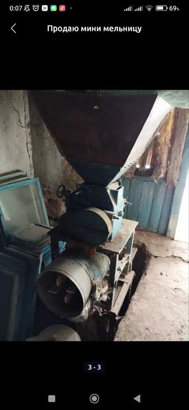 Другая бытовая техника: Продаю мини мельницу 25000с трех фазная at lalafo.kg Другая бытовая техника: Продаю мини мельницу 25000с трех фазная