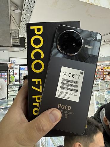 POCO F7 Pro, цвет черный Ключевые характеристики: - Экран AMOLED 6.7"