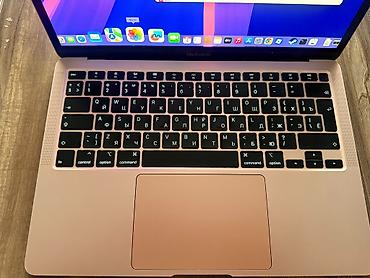 оптом светы: Продам свой макбук MacBook Air 2020 | Intel Core i5 | 8/512 GB (В — 5