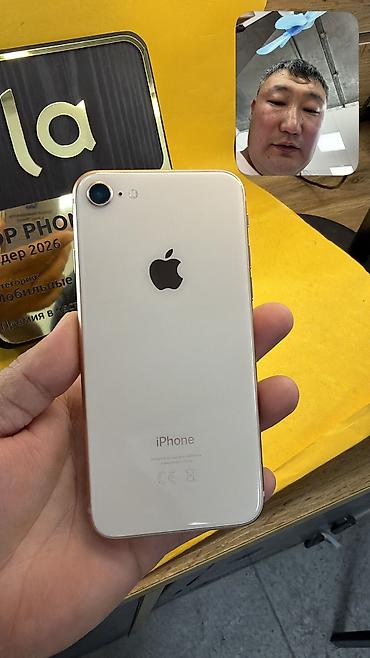 айфон часы цена бишкек: IPhone 8, Б/у, 256 ГБ, 100 % — 7