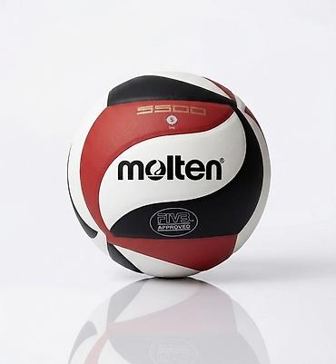Волейбольный мяч Molten 5500 - Размер: 5 (стандартный игровой размер)