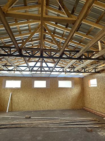 Другие стройуслуги: Демонтаж зданий сооружений Демонтаж кровли Демонтаж домов Демонтаж — 2