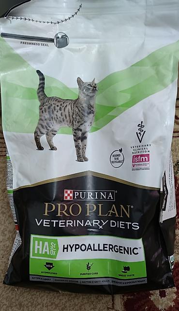soya yemi: Purina Pro Plan Veterinary Diets HA St/Ox Hypoallergenic – pişiklər — 1