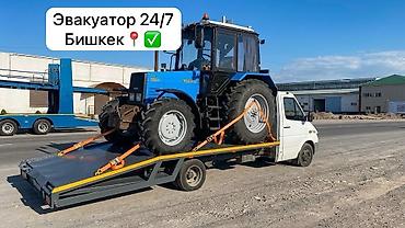 бутка бу: Кыймылдуу платформасы менен — 1