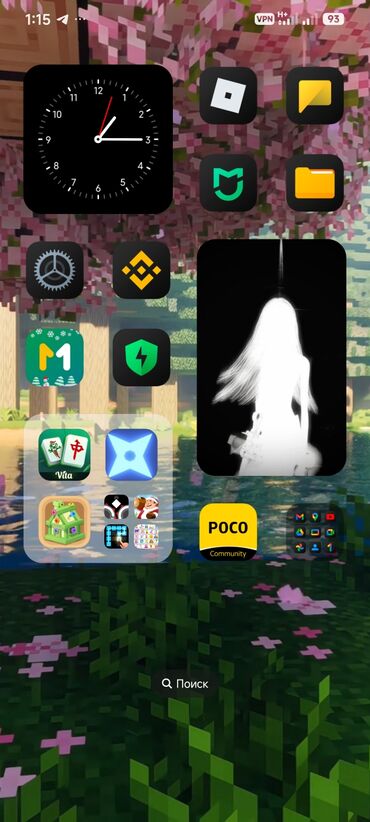 Poco: Poco X7, Б/у, 256 ГБ, цвет - Серебристый, 2 SIM — 10