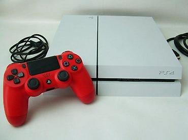 pc beograd: U ponudi je Sony PlayStation 4 (FAT) sa naslova. Konzola je novija FAT — 5