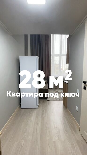долгосрочная аренда квартир в бишкеке дизель: 1 бөлмө, Толугу менен эмереги бар