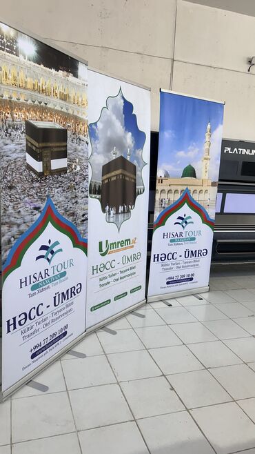 Reklam, çap: Çap xidmətləri reklam işləri📣 ən son texnologi̇ya 5 növ çap — 26