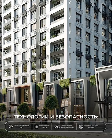жк эпос: Строится, Элитка, 2 комнаты, 76 м² — 2