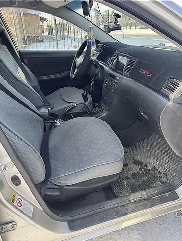 Toyota: Toyota Corolla: 2006 г., Механика, Бензин, Универсал — 6