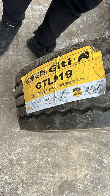 Шины: Шины 315 / 60 / R 17.5, Всесезонная, Новый, Грузовики/Автобусы, Китай — 24