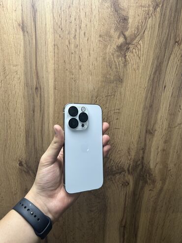 ipod touch 4 купить: IPhone 14 Pro, Б/у, 256 ГБ, Белый, Защитное стекло, Чехол, В рассрочку, 87 %