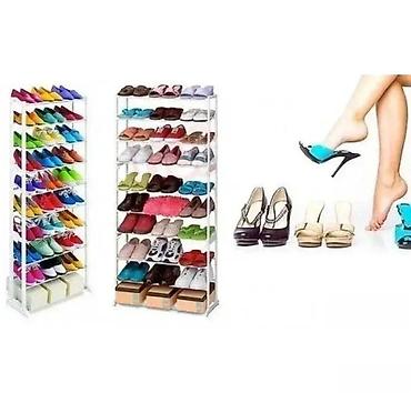 ormari jysk: Cipelarnik za 30 Pari 👠👞 Dobrodošli u Davidov shop online market! 🌟 — 1