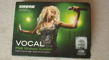 Mikrofonlar: İşlənmiş Radio Mikrofon Shure — 9