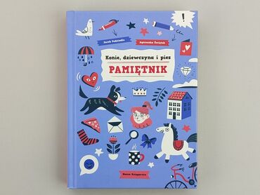 Sport & Hobby: Book, genre - Children's, language - Polski, condition - Very good