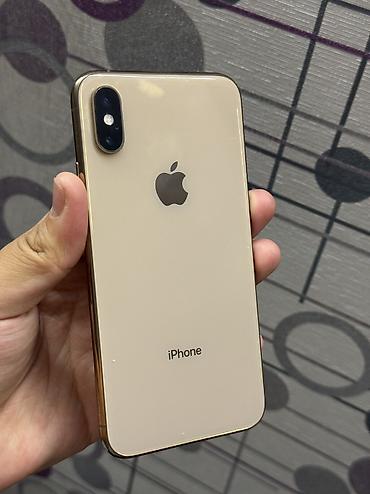 IPhone Xs, Б/у, 64 ГБ, Золотой