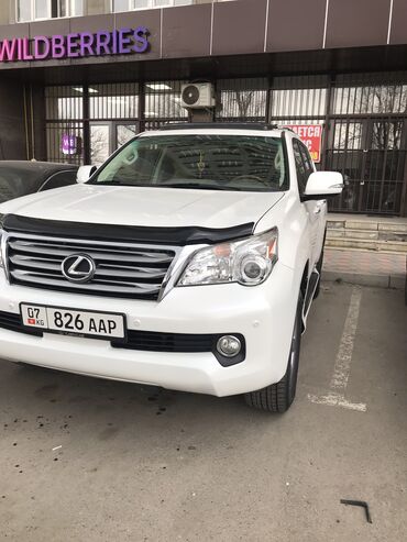 gx 470 2003: Lexus GX: 2010 г., 4.6 л, Автомат, Бензин, Внедорожник