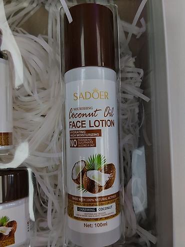 sadoer: Набор для ухода за лицом SADOER Coconut Oil (кокосовая серия) В — 7