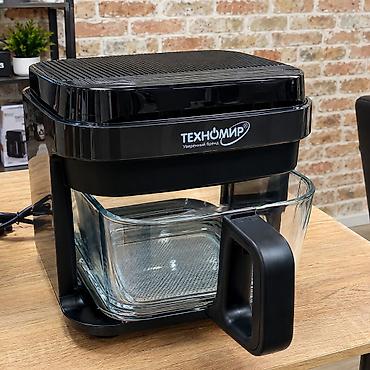honor 200 lite: Аэрогриль Техномир (Air Fryer) - Приготовление без масла — полезнее и — 2