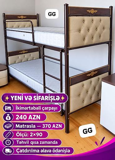 havali dosek: Məhsul: Tək çarpayı və ikimərtəbəli çarpayı Tək çarpayı: - Klassik — 2