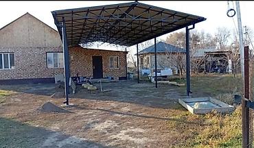 Мебель: Арочные навесы из металлокаркаса с покрытием из поликарбоната. - — 8