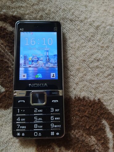 nokia 6021 cena: Nokia 603, bоја - Crna