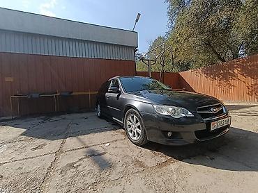 субару легаси 2019: Subaru Legacy: 2008 г., 2 л, Автомат, Бензин, Универсал — 2