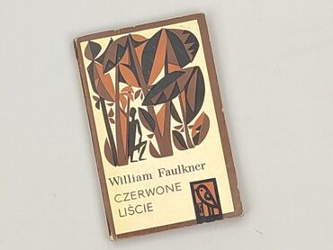 Book, genre - Novel, condition - Very good