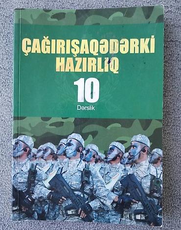 Ümumi Tarix: Dərsliklər toplusu - Ümumi Tarix – 6: Rəngli illüstrasiyalarla qədim — 15