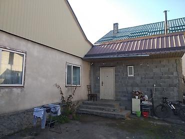 Дома: Продаю дом ж/м Кырман 200 метров от Ауэзова, газ рядом, 4 спальни — 7