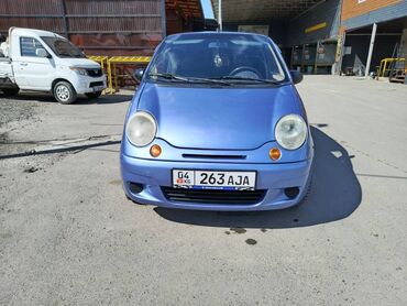 Daewoo: Daewoo