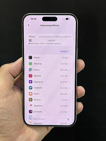 iphon xs: IPhone 15 Pro, 256 ГБ, цвет Natural Titanium (натуральный титан). На — 2