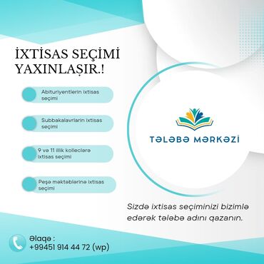 Başqa xidmətlər: İXTİSAS SEÇİMİ YAXINLAŞIR. !!! ✅️ABİTURİYENTLERİN,SUBBAKALAVRLARIN