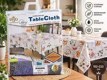 Другой текстиль: Скатерти Tablecloth (прямоугольные) Вариант 1: - Размер: 220×152 см - — 9