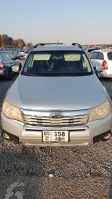 номер srs kg: Subaru Forester: 2009 г., 2.5 л, Автомат, Бензин, Внедорожник — 3
