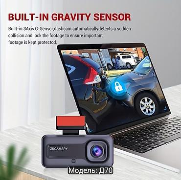 dbscar 2: Видеорегистратор ZKCAMSPY D70 - Две камеры: передняя + внутренняя — 4