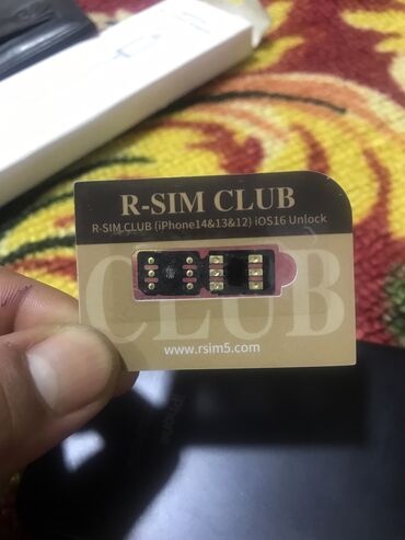 SIM-карты: Продаю r-sim(турбосим) новый. Не используемый!