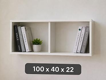 полка белая: Книжная полка, Новый, ЛДСП, Подвесная — 1