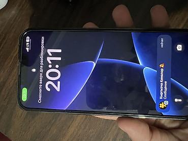 бушный телефоны: IPhone 13 Pro, Б/у, 256 ГБ, Черный, Чехол, 82 % — 2