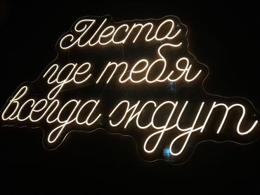 дом в токмаке: 777 кв. м, Эмереги менен