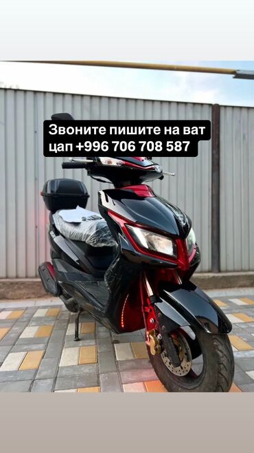 скутер 110 куп: Скутер Suzuki, 125 куб. см, Бензин, Новый, В рассрочку